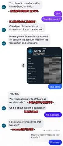 用ABA换汇派出所也查？ABA回应：后续责任归收款行所有
