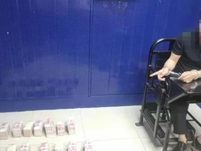 涉案超30亿元 内蒙古警方破获特大跨境网络赌博案