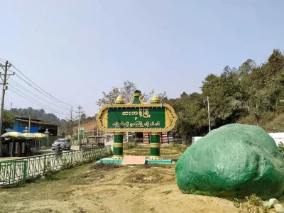 太凶残！缅北帕敢一名男性遭7人持枪抢劫
