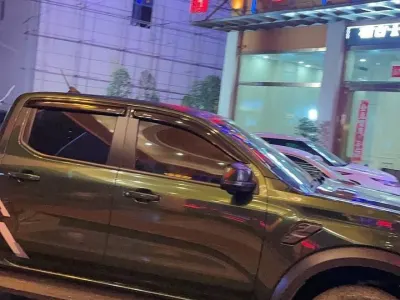网友爆料：孟波葡京昨晚查房，吓死我了