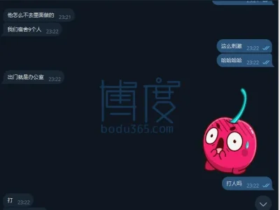 寻人启事：我朋友在今年9月，被之前在柬埔寨第一个公司的舍友安排到缅甸