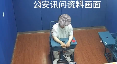 柬埔寨华人蛇头夫妻中国落网，手下有十余名“猪仔”，被害人员不计其数