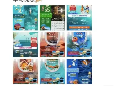 中国游客赴马来西亚30天免签：搜索热度上涨96%，旅行社咨询量上涨3成