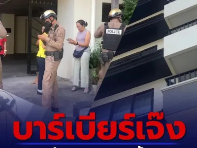 76岁瑞士男子泰国芭提雅跳楼自杀！ 竟是因为...
