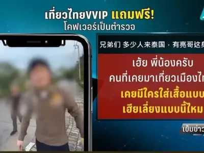 中国网红又作妖！穿泰国警服拍抖音炫耀，泰国舆论骂声一片