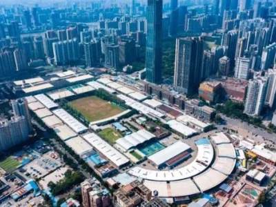 广州赛马场正式告别赛马，全新改造方案出炉！
