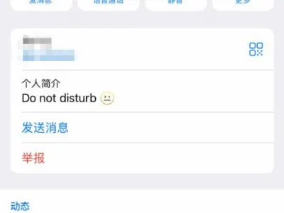 网友投稿 ：三号园区，有很多女孩，在飞机上等着被添加