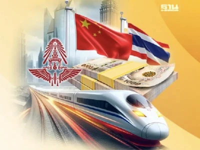 泰国正推进「泰中高铁」二期工程！加速泰中老三国贸易连接！
