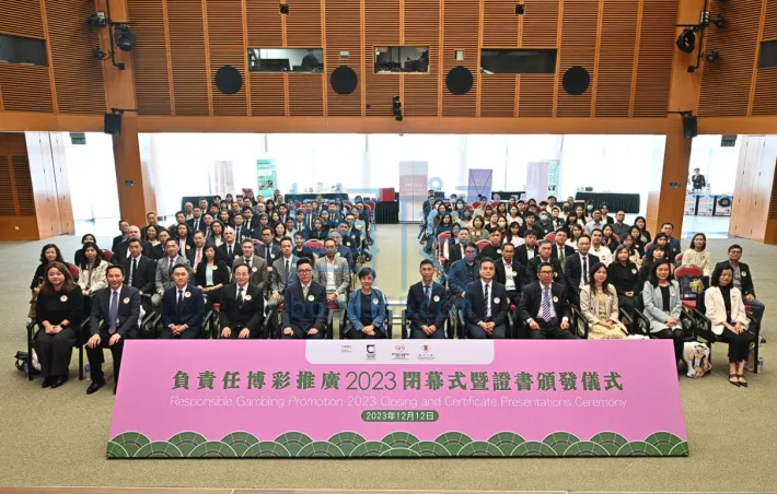 QQ截图20231212214725.png