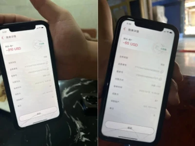 在柬埔寨做外卖的要注意！