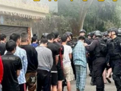 又一批非法入境缅甸的中国籍公民被捕，13人疑似打通关系跳楼逃跑