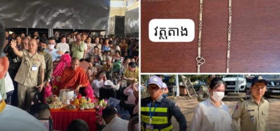 爆红和尚仪式现场出现扒手团伙，其中两人被捕！