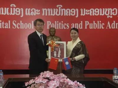 老挝万象市政治行政学校与中共北京市委党校加强多方面合作，交流党建教育经验...