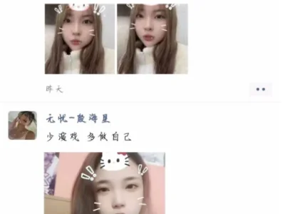 我们公司老板除了我和经理.常州大学的女的都睡了，我TM惊呆了！