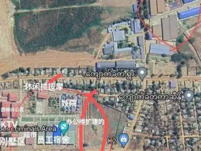 网友爆料：曝光泰昌园区 百亿集团  这个园区跟kk有的比