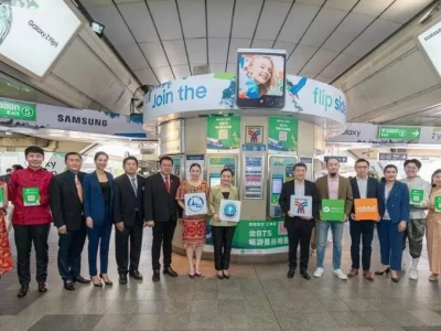 中国游客买票更方便！泰国曼谷市区BTS轻轨全站接入微信支付