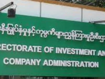 年度报告未交 6000多家公司被注销