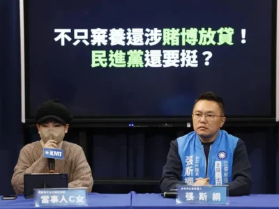 揭绿民代不只弃养还涉赌博放贷蓝：民进党还要挺？