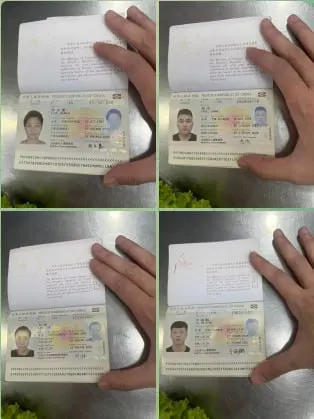 网友投稿：手上有10本护照分别是有认识的联系我来取