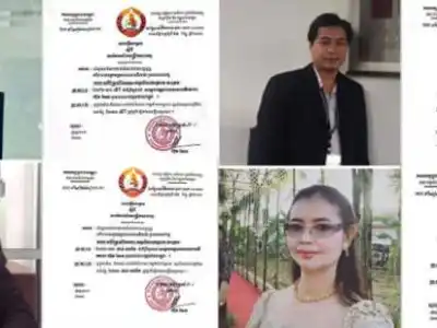 4名前反对党成洪森顾问