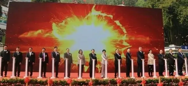 越南茶岭-中国龙邦国际口岸正式开通