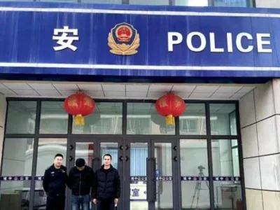 警方抓获涉电信网络诈骗网逃犯罪嫌疑人262人