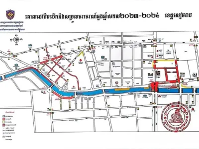 元旦跨年，暹粒酒吧街等地将放烟花和举行演唱会！