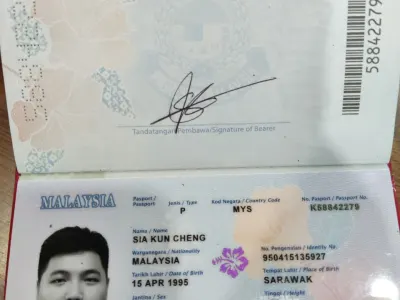 SIA KUN CHENG   外号：阿成 跑路