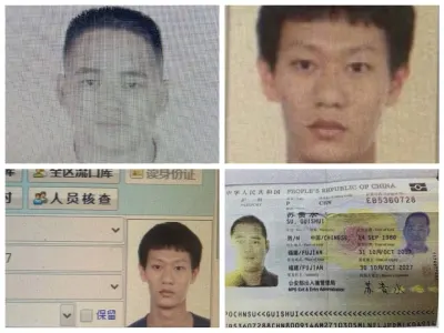 网友投稿：曝光两个盘总 现已逃往柬埔寨