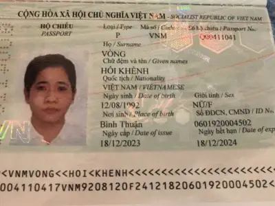 网友爆料 ：越南妹跑路达人新星