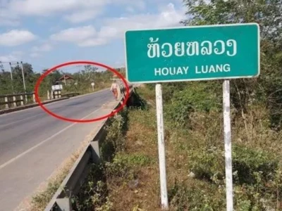 紧急通告：怀琅大桥出现断点，请谨慎行驶