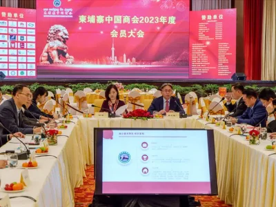 柬埔寨中国商会年度会员大会，中军军弘展示安保风采！