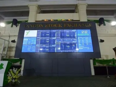 仰交所2023年年度报告出炉 年底交易跌至低谷