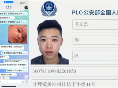 网友投稿.：原孟波百富集团代理毛毛给了赎金不放人
