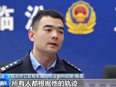 一起电信诈骗案牵出庞大诈骗团伙 警方顺藤摸瓜抓获嫌犯59人