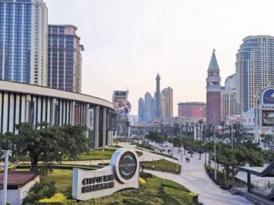 澳门博彩运营商2023年可疑交易报告激增，同比增长192%