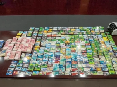 200余万元流水 4个“跑分”洗钱团伙 如今全盘覆灭!