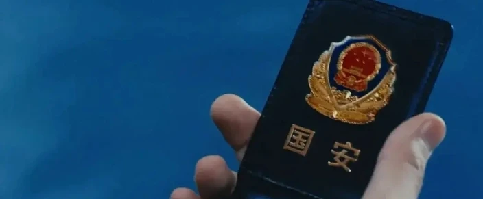 “服刑是工作需要”，男子入狱自称“卧底”，先后诈骗狱友26万