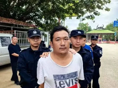 缅甸佤邦司法委向中方移交果敢卧虎山庄电诈重犯在逃人员