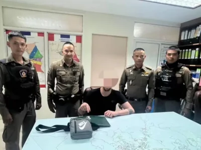 非法携带“迷幻蘑菇”！英国男泰国普吉被捕！