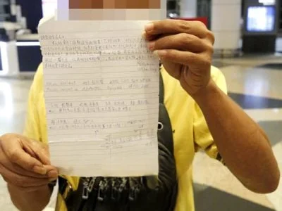 华裔男子因无法为诈骗集团赚钱，被逼与另一名中国籍男子当众上演“活春宫”供取乐！