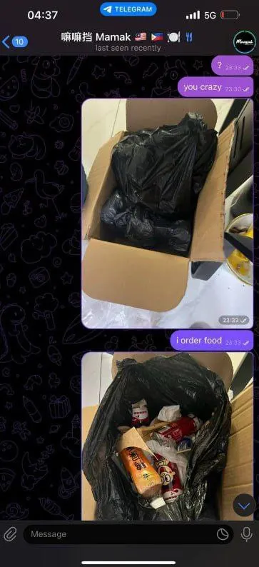 网友投稿：曝光菲律宾外卖新骗局大家注意