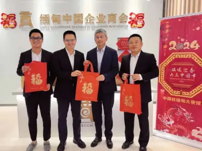 中国驻缅甸使馆慰问在缅中资企业并进行工作交流