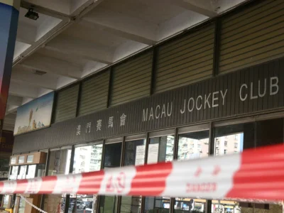 澳门赛马会指将向马主设「运输马匹补助金」计划