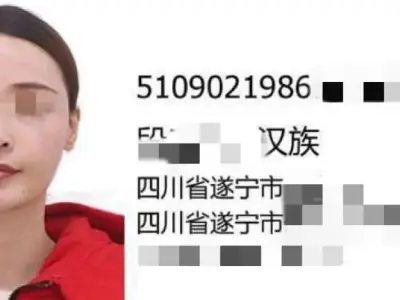 金三角女魔头是保护伞？旗下诈骗骨干被曝光！