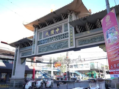 奎松市将举行为期三天的农历新年庆祝活动