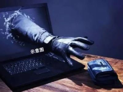 以宗教之名行骗　诈骗集团去年卷走1200万令吉
