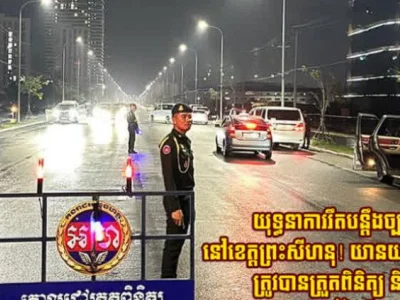 西港大查车！昨晚400多辆车被查！