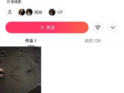 柬南海绿茶婊 对你一在容忍换来的却是得寸进尺