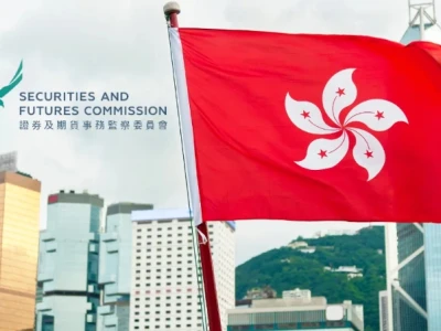 前太阳城集团面临退市风险，收到香港监管机构警告